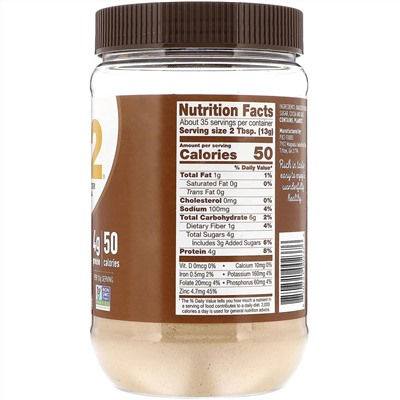 PB2 Foods, Арахисовое масло PB2 (сухой порошок) с шоколадом, 16 унций (453,6 г)