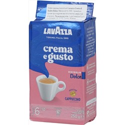 LAVAZZA. Crema E Gusto Dolce (молотый) 250 гр. мягкая упаковка