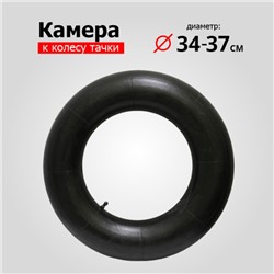 Камера для колеса 3.50/300-8, d = 340−370 мм