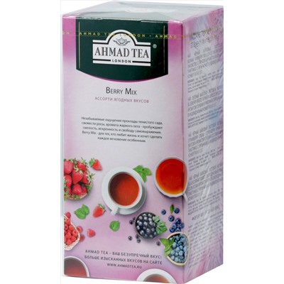 AHMAD TEA. Flavoured Collection. Berry Mix карт.пачка, 24 пак.