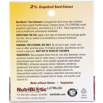 NutriBiotic, Мазь для кожи, 2 % экстракта семян грейпфрута и лизина, 0,5 жидкой унции (15 мл)