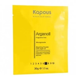 Kapous Порошок обесцвечивающий с маслом Арганы серии "Arganoil" 30мл