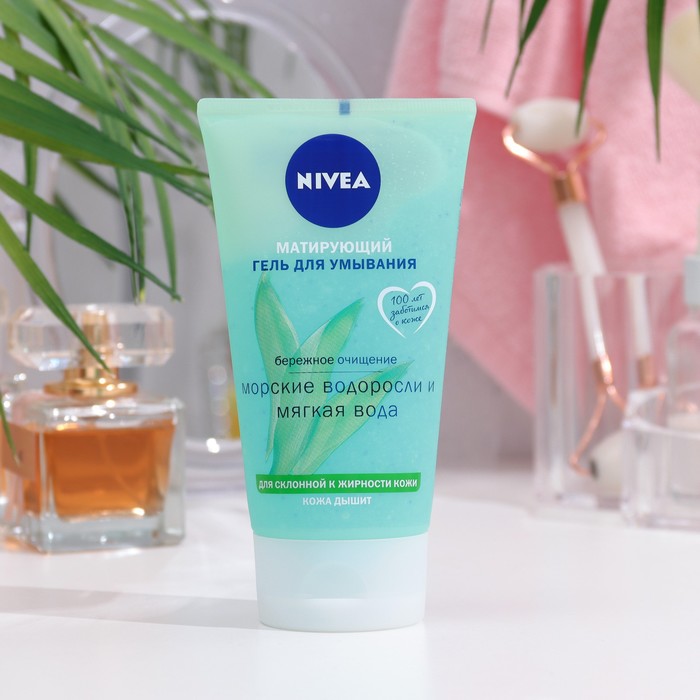 Гель для умывания матирующий. Nivea умывалка. Для умывания нивея для жирной кожи. Нивея гель для умывания. Nivea матирующий гель для умывания для склонной.