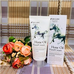 Крем для рук 3W Clinic Horse Oil Hand Cream (125)