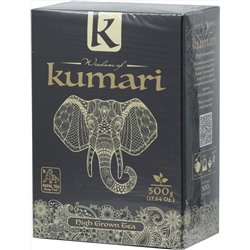 kumari. High Grown Tea 500 гр. карт.пачка