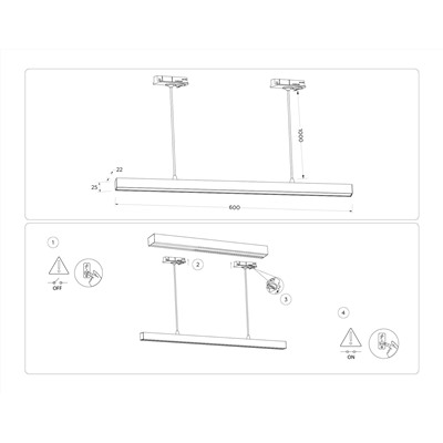 Светильник светодиодный трековый GL6782 WH белый LED 24W 3000K 600*22*1025