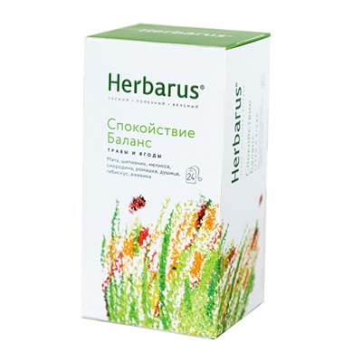 Чай из трав "Спокойствие, баланс", в пакетиках Herbarus, 10 шт