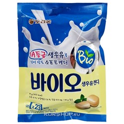 Молочные конфеты Bio, Корея, 99 г Акция