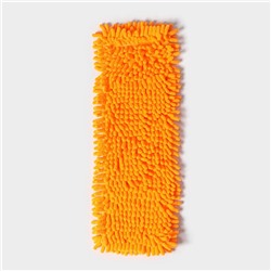Насадка для плоской швабры Доляна, 43×13 см, микрофибра букли, цвет оранжевый