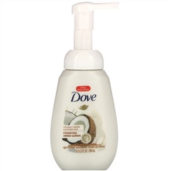 Dove, Foaming Hand Wash, Coconut Water & Almond Milk, 6.8 fl oz (200 ml)