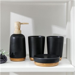 Набор аксессуаров для ванной комнаты «Эко», 4 предмета (мыльница, дозатор для мыла, 2 стакана), цвет чёрный