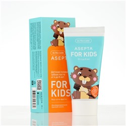 Зубная паста «Асепта Kids» для детей от 4 до 8 лет, 50 мл
