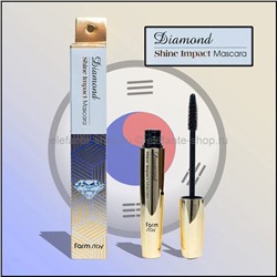 Тушь для ресниц FarmStay Diamond Shine Impact Mascara 12g (125)