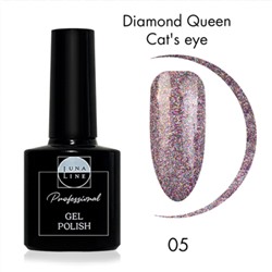LunaLine Гель-лак д/ногтей Diamond Qween Cats eye 05 8мл