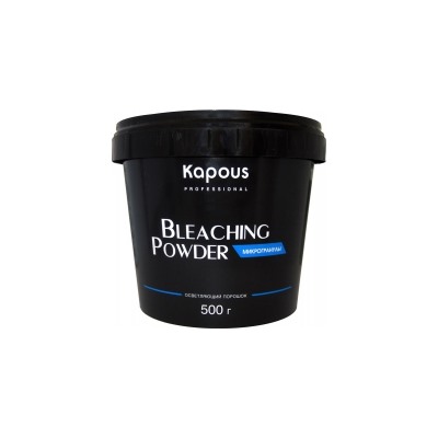 Kapous Обесцвечивающий порошок для волос в микрогранулах «Microgranules Blue» 500 гр