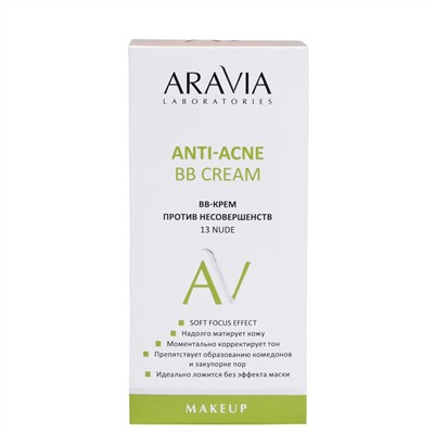 406590 ARAVIA Laboratories " Laboratories" BB-крем против несовершенств 13 Nude Anti-Acne BB Cream, 50 мл