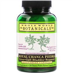 Whole World Botanicals, Royal Chanca Piedra, для поддержки здоровья печени и желчного пузыря, 400 мг, 120 вегетарианских капсул