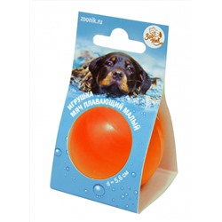 408140 Зооник Игрушка "Мяч плавающий" малый , 5,6 см, пластикат, оранжевый