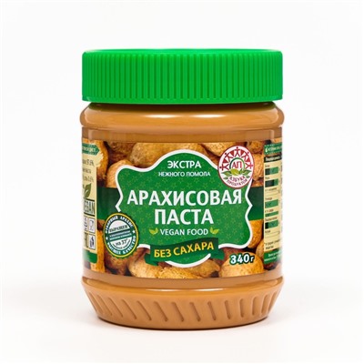 Арахиcовая паста АЗБУКА ПРОДУКТОВ экстра, без сахара, 340 г