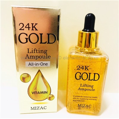 Сыворотка Mizac 24k Gold Lifting Ampoule, 100 мл (78)