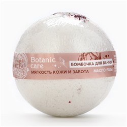 Бомбочка для ванны с лепестками розы, 120 гр, BOTANIC CARE