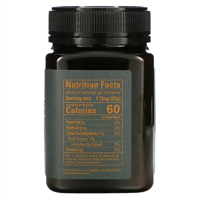 Manukora, Raw Manuka Honey, 600+ MGO, 1.1 lb (500 g)