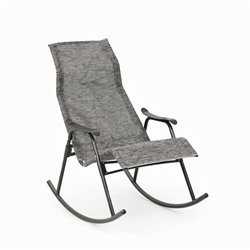 Кресло-качалка садовое "Нарочь", 110 х 62 х 94 см, каркас черный, сиденье серое