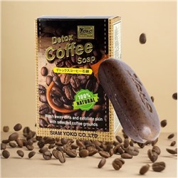Детокс-мыло с кофе Yoko Gold Detox Coffee Soap, 80 гр. Таиланд