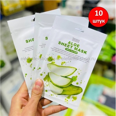 Тканевые маски Tenzero Aloe Sheet Mask 10 штук (125)