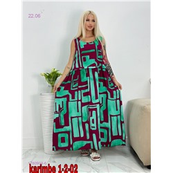 платье 1780903-6