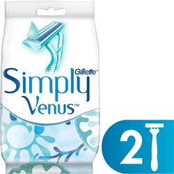 Станок для бритья одноразовый для ЖЕНЩИН   Simply Venus-2 (Satin Care Plus Women)(2 шт.)
