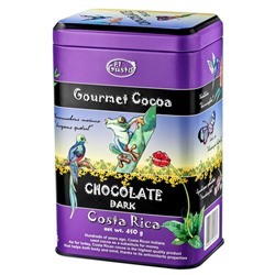 Какао "Gourmet cocoa chocolate dark", тёмный El Gusto, 450 г