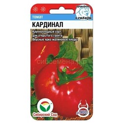 Томат Кардинал (Сиб сад)