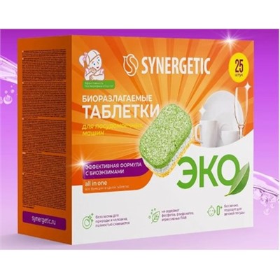 Synergetic Бесфосфатные Таблетки для посудомоечных машин 25 шт 102025