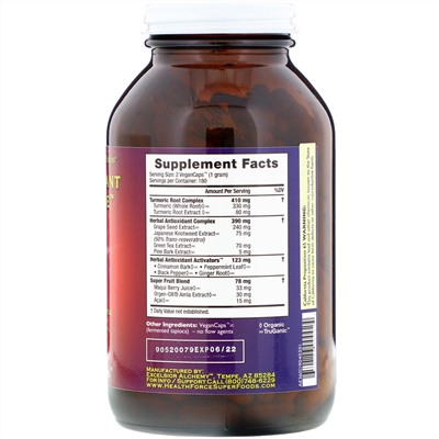 HealthForce Superfoods, Antioxidant Extreme, версия 9, 360 капсул VeganCaps