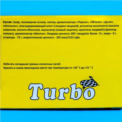 Жевательная резинка Turbosport racing, со вкусом дыни, арбуза, яблока, персика, 20 шт по 4,5 г