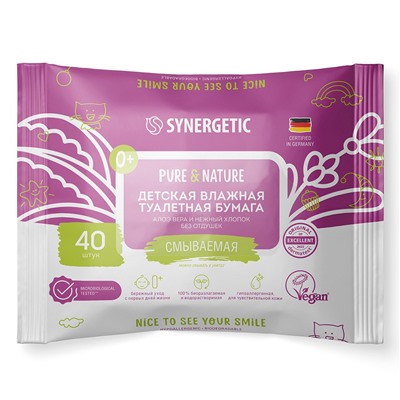 Детская влажная туалетная бумага SYNERGETIC Pure&Nature, алоэ вера и нежный хлопок, 40 шт.