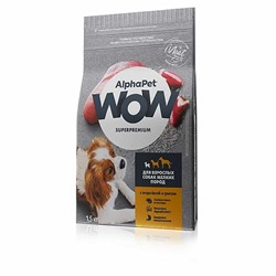 АльфаПет. Сухой корм Super Premium WOW для собак мелких пород индейка и рис, 0,5кг 1379 АГ