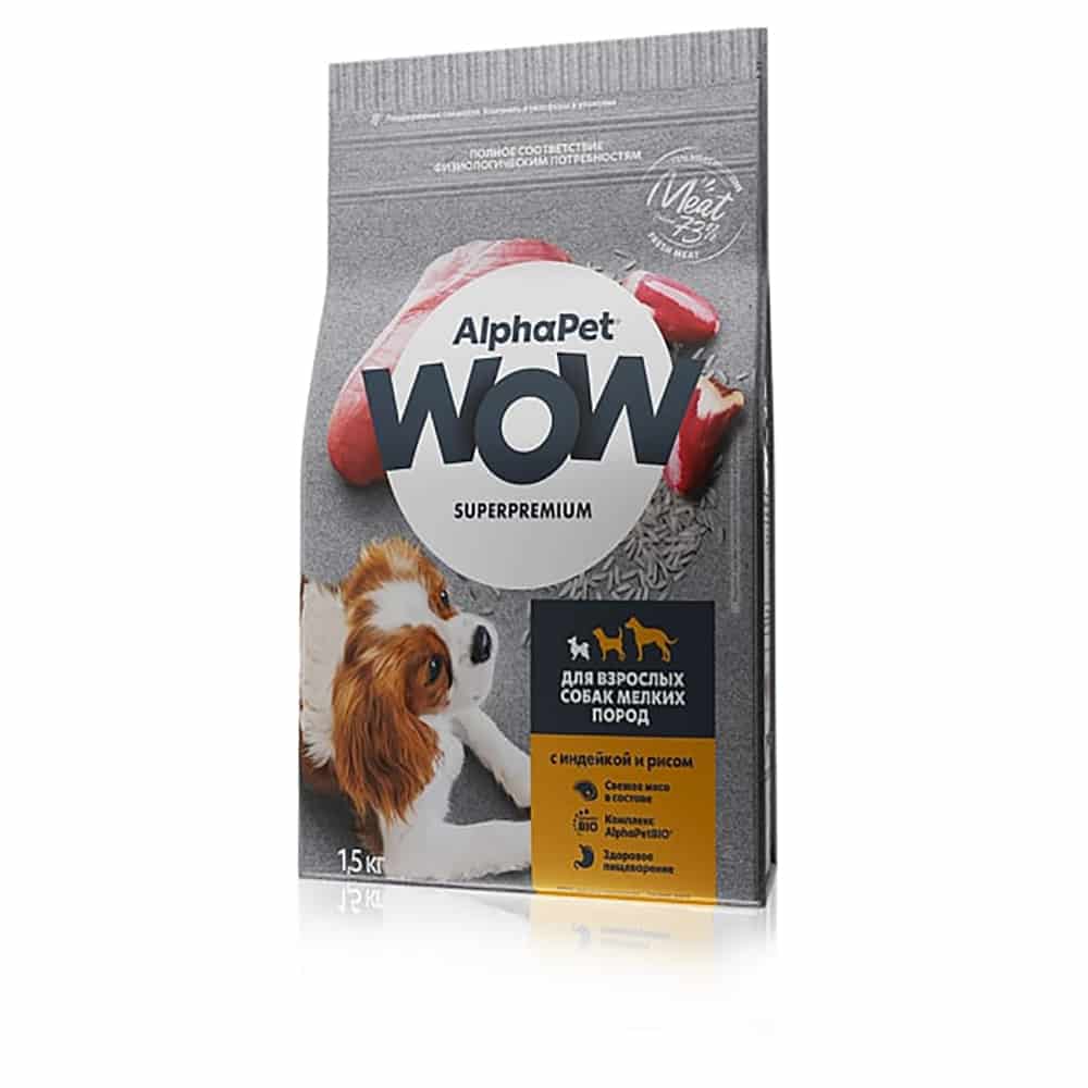 Корм wow. Alphapet Superpremium корм сухой для собак мелких пород 1,5кг индейка и рис. Alpha Pet корм для собак. Alphapet Superpremium для щенков мелких пород ягненок с индейкой. Альфапет wow корм.