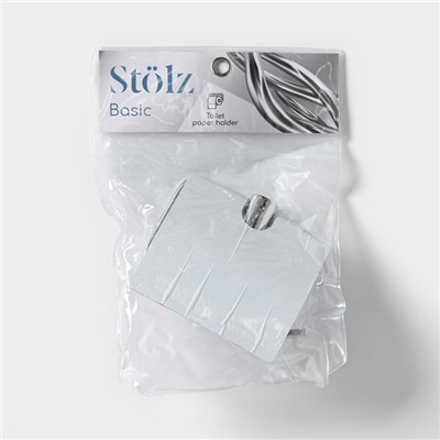 Держатель для туалетной бумаги с крышкой Штольц Stölz «Классика»