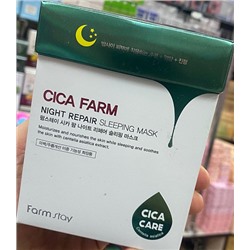 Ночная маска с экстрактом центеллы CICA FARM Night Repair Sleeping Mask 20шт*4мл