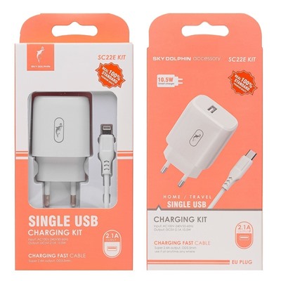 Адаптер Сетевой с кабелем SKYDOLPHIN SC22EL USB 2,4A/12W (USB/Lightning) (white)