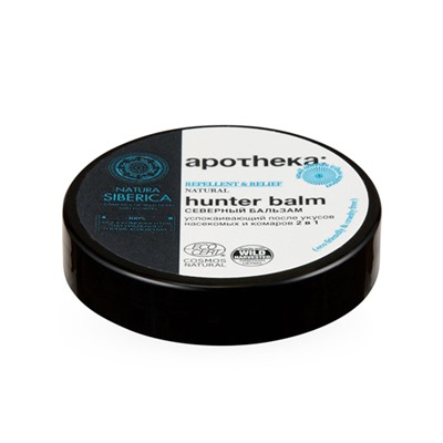 Бальзам северный "Hunter balm" Natura Siberica, 15 мл