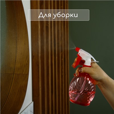 Пульверизатор, 0,45 л, цвет МИКС, Greengo