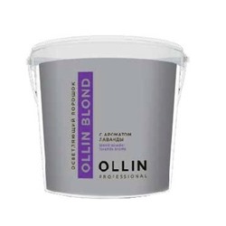 OLLIN BLOND Осветляющий порошок с ароматом лаванды 500г
