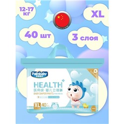 Подгузники-трусики детские Palmbaby HEALTH+ XL(12-17  кг), 40 шт