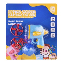 Запускалка "Flying saucer" на листе
