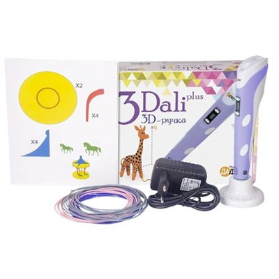 Ручка 3D 3Dali Plus KIT FB0021 фиолетовая, трафарет и пластик в наб. 166337489 Даджет