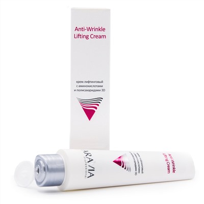 406637 ARAVIA Professional Крем лифтинговый с аминокислотами и полисахаридами 3D Anti-Wrinkle Lifting Cream, 100 мл/15