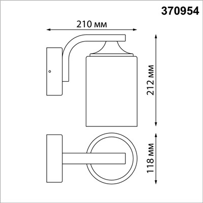 370954 STREET NT23 356 черный Светильник ландшафтный IP54 E27 max 60W 220-240V NAMI